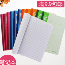 Del 7651 office supplies notebook A5 40 diaries soft note notepad full 9 9