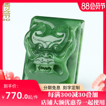 Emperor Shi Xinjiang Hetian jade Jasper pendant Tiger head waist hanging domineering tiger jade pendant Boy Xiao Tiger waist pendant