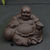 Yixing purple sand tea pet ornaments big belly Mirefo Zucai tea plate ornaments tea fun boutique tea play tea set accessories