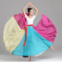 Multicolored rainbow dress One-piece lace monolayer Classical Dance Half Body Big Swing Dress Dance Art dress 720 degrees 6 Thrones