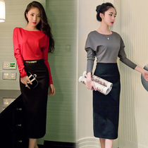 Autumn new plus size sexy ladyboy dress suit mens and womens clothes full set of slim womens big brother clothes