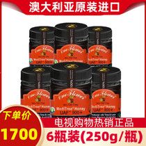 Australian imported medicine tree honey UAF900 Health Group 6 bottles 250g bottle 684031 TV shopping