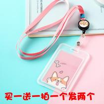 Card sleeve Breast card Easy to pull buckle Easy to pull telescopic buckle Waist buckle ID sleeve cable pull transparent card sleeve Brand lanyard