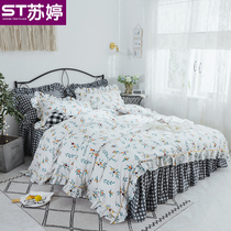 American pastoral cotton bed skirt four-piece cotton no bed tail hipster bedding quilt cover bed 1 8m