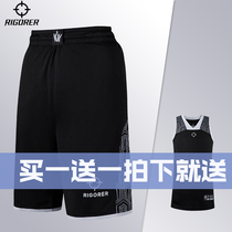 Buy one get one free] quasi basketball shorts mens and womens competition training uniforms summer quick-drying breathable sweat-absorbing sweatpants