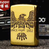 Genuine zippo Lighter Brass carved four-sided surrounded eagle thickened armor machine Mens gift