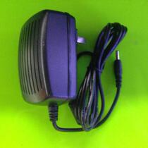 Suitable for Wanlida T9000 full scientific tablet computer S2000 network computer power charger