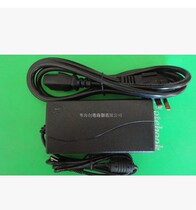 Suitable for Hanshang massager Cervical spine HS607 Neck back Waist power adapter charger