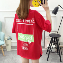 Fat mm2021 summer New plus size medium long short sleeve T-shirt female loose students 200 jin half sleeve coat tide