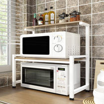 F Kitchen Shelving Table Top double oven Oven Microwave Racks Seasoning taste pot Supplies Home Shelves