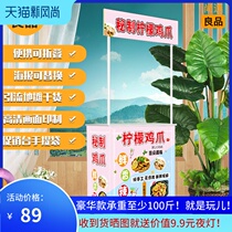 Net celebrity spicy and sour lemon chicken claws duck neck to push the booth to push the school door portable night market to set up stalls and tables