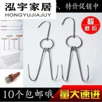 Roast duck adhesive hook double hook duck clip grilled fish hanging oven roast duck oven hook air drying cabinet roast goose hanging tool hook chicken