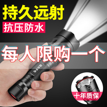 Tianhuo LED multi-function strong light small flashlight portable rechargeable ultra-bright long-range 5000 mini home waterproof