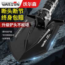 Engineer shovel military shovel China folding multi-function outdoor shovel portable vehicle equipment fishing shovel manganese steel
