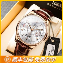 New Robin watch mens automatic mechanical watch brand name 2019 new belt mens watch large dial