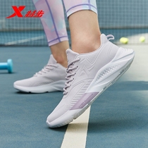 Special step womens shoes 2020 autumn and winter leather running shoes shock absorption light sports shoes waterproof soft soles casual shoes