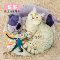 GiGwi Hong Kong is a three-dimensional soft and comfortable high-value pet general cat litter small dog cushion