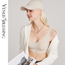 Venus Blessings No Steel Ring Underwear women gather anti-drooping collection Associate Milk Sexy no-back Sport bra Summer