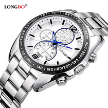 LONGBO Dragon Wave Steel Band Sports Men Watches Casual Fashion Waterproof Quartz Watch