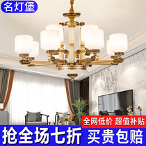New Chinese Cloud Stone Chandelier Living-room Lamp Meditation China Wind Restaurant Light Modern Atmosphere Home Bedroom Chandelier New