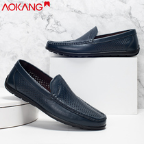 Okom Men Shoes 2021 New Summer Casual Leather Shoes Men Hollowed-out Leather Breathable Bean Bean Shoes Mens Great Sandals