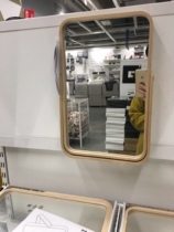 New IKEA domestic ICUs mirror dressing mirror dressing mirror cosmetic mirror desktop hairdressing mirror