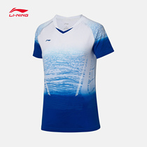 Li Ning badminton game suit womens ice silk quick-drying one-piece woven yoga fitness sports top AAYP142
