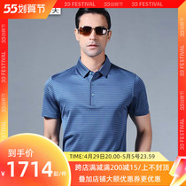 Labov 100% Mulberry Silk Short Sleeve T-shirt Male Casual Turtlenecks Men Business Blouse Summer Striped Polo Shirt