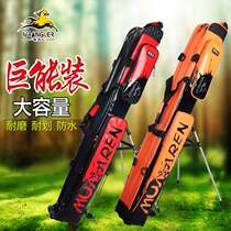 Wrangler fishing gear bag 1 25 meters three-layer double-layer rod bag fishing rod bag rod bag Hard shell waterproof special clearance