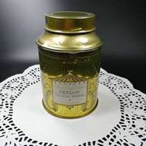 FM British Queen FortnumMason Ceylon Orange Pekoe Ceylon black tea 125g