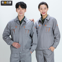 Spring and Autumn Long Sleeve Welding Work Clothes Set Men Wear-resistant Toodwear Factory Workshop Factory Clothing Customized Auto Repair Labor Protective Clothing