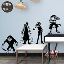 CP9 Voyager One King Rob Luqi Wall Sticker Dormitory College Student Wall Sticker Personality Luffy Sticker