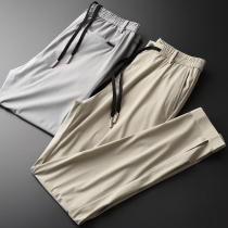 Summer thin silky cool high-branch fabric Khaqi Ice Silk casual ankle-length pants mens stretch pants