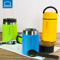 Promotion of music clasp mug lock Thermos mug warm barrel with rice porridge Cup 304 material stainless steel large capacity