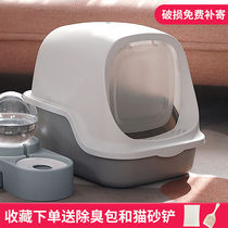 Cat litter box fully enclosed drawer top-in anti-splash cat supplies deodorant feces pot extra large and oversized cat toilet
