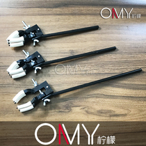 Condensing pipe clip flask clip burette clip four claw clip (black 360° rotating rod) large and small size iron frame titration table accessories
