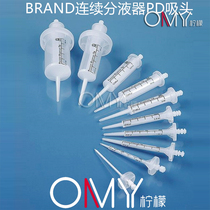 Brand Plander PD tip Continuous Aliquot Pipette tip 0 1-50ml