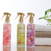Japan imported household perfume fragrance spray clothes clothing light anti-static softener deodorant fragrance