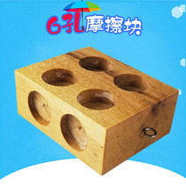 (5 pieces) Friction block with adhesive hook wooden block junior high school physics experimental equipment teaching instrument