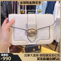 Daisy Buy Coach GeorgieBAO Wen Presbyopia WOC Chain Square Shoulder Bag Crossbody Direct Mail