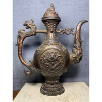 Copper double-sided dragon hip flask teapot-AD4252