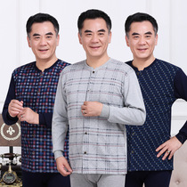 Medium-aged thermal underwear cardiovert mens autumn clothes autumn pants 100% pure cotton sweatshirt for flaps with enlarged sleeves