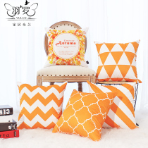 Yu Luo sofa pillow living room modern simple Nordic pillow cushion Geometric Orange American pastoral backrest cushion