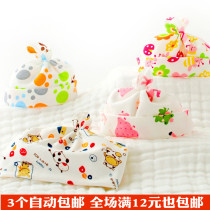 Baby fetal cap summer cotton brine door cap cotton newborn empty top cap brine door valve cap