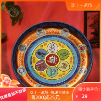Buddhist supplies painted six-character Manza Manza plate three sizes optional small Manda plate