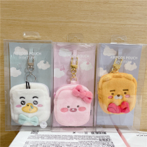 KAKAO FRIENDS girl heart coin wallet ins Apple headphones hand holding bag airpods earphone bag