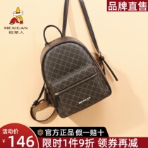 Scarecrow Double Shoulder Bag Woman 2023 new fashion trend Korean Travel Backpack and Lightweight College Student Bag