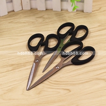 Large 15cm tailor scissors office shears stainless steel students hand-cut paper scissors household kitchen scissors