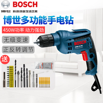 Bosch hand electric drill 220V Home GBM10RE Multi-functional pistol drill Electric screwdriver Screwdriver Self Tight