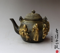 Chee de brass antique pure copper eight immortals blessing teapot kettle copper pot ornaments collection crafts decoration gifts